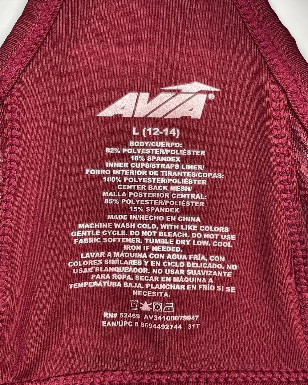 Avia Pink Maroon For Girl 16 Years | ThriftHub.pk