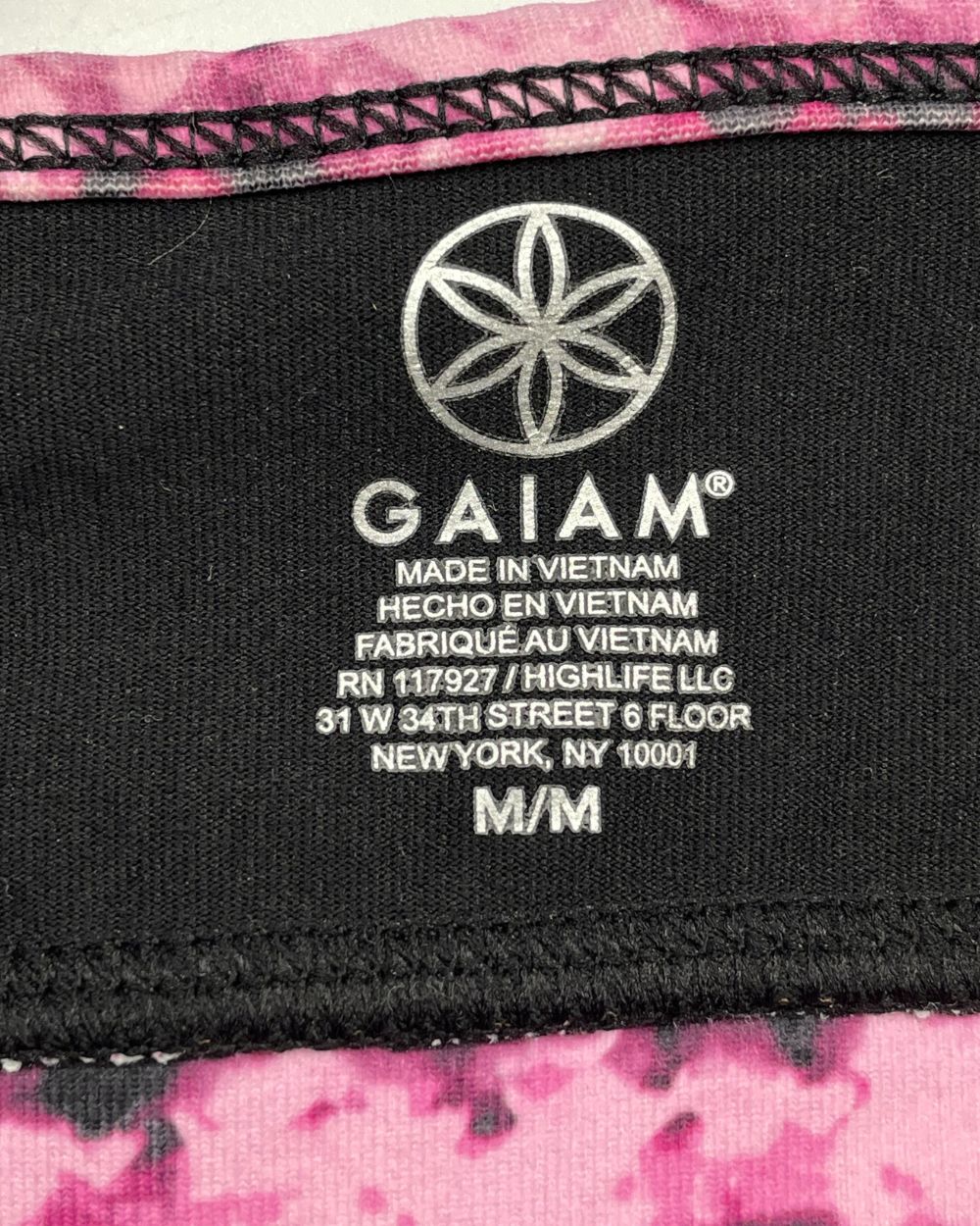 Gaiam Black Sport Bra For Women Medium | ThriftHub.pk