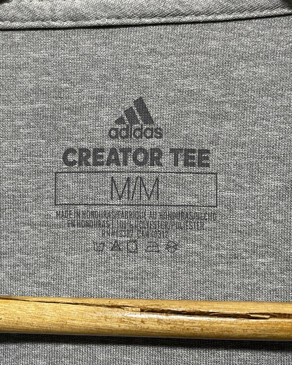 Adidas Gray Sport T Shirt For Men Medium