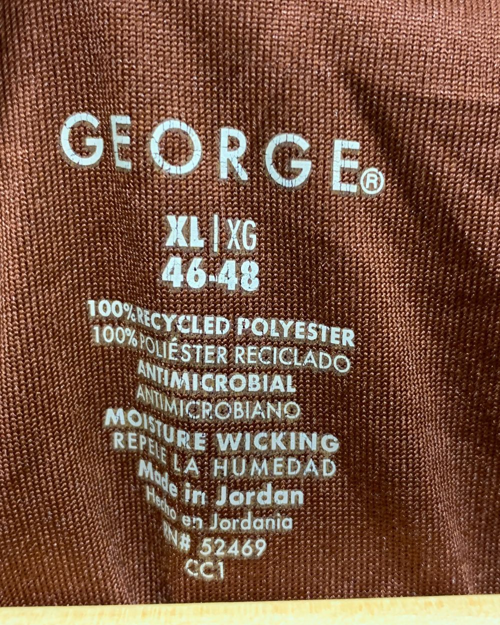 George Brown Sport Polo T Shirt For Men XL