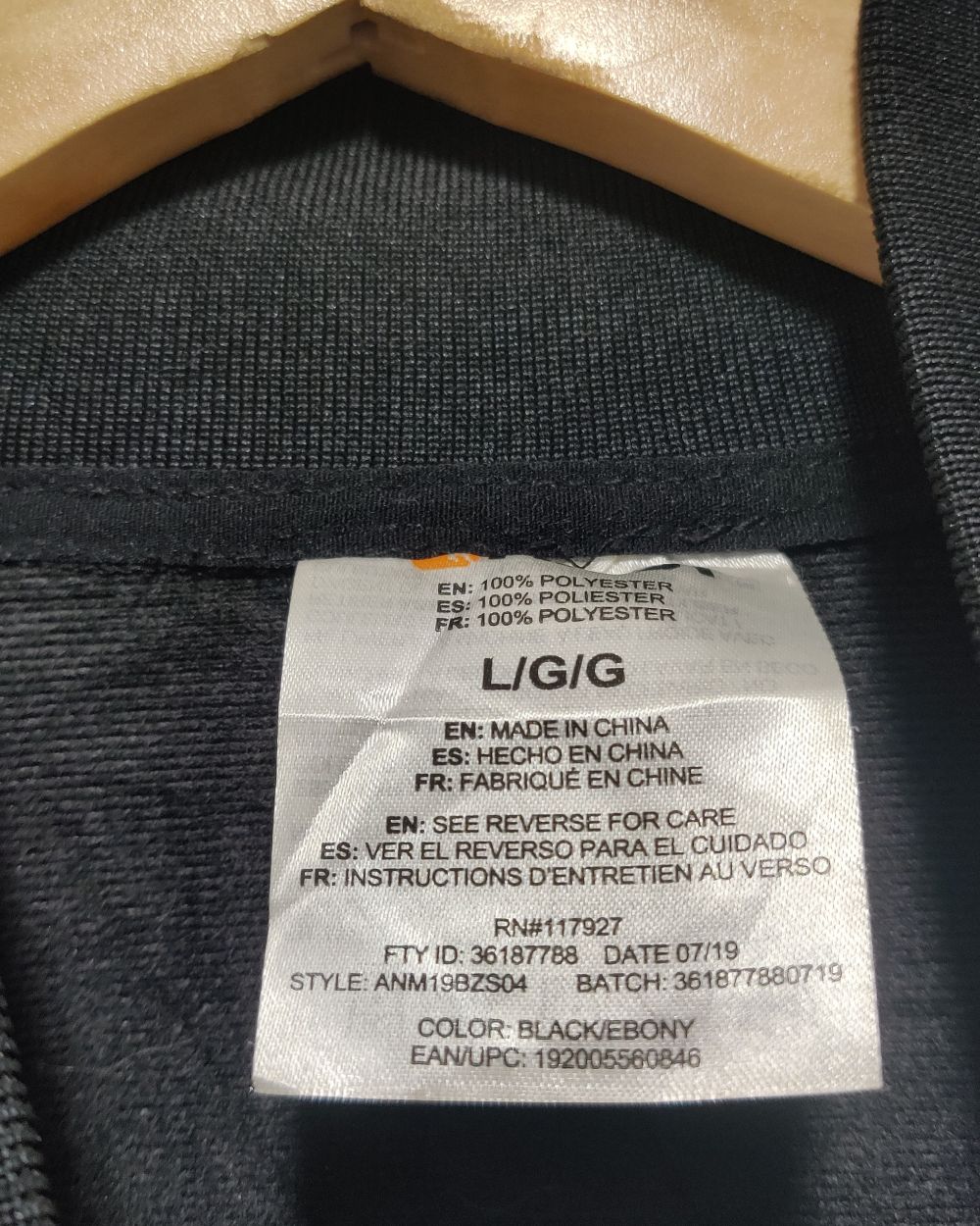 AND1 Black For Men Sport Zipper L