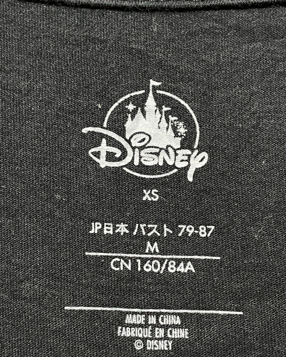 Disney Black Sport T Shirt For Women X Small | ThriftHub.pk