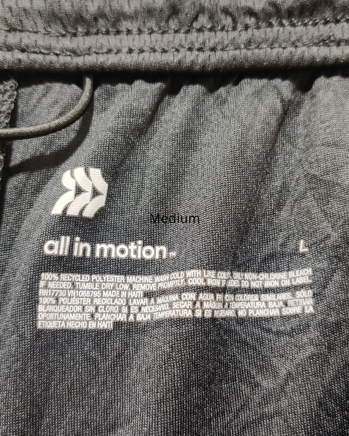 All In Motion Black Sport Short For Men XL