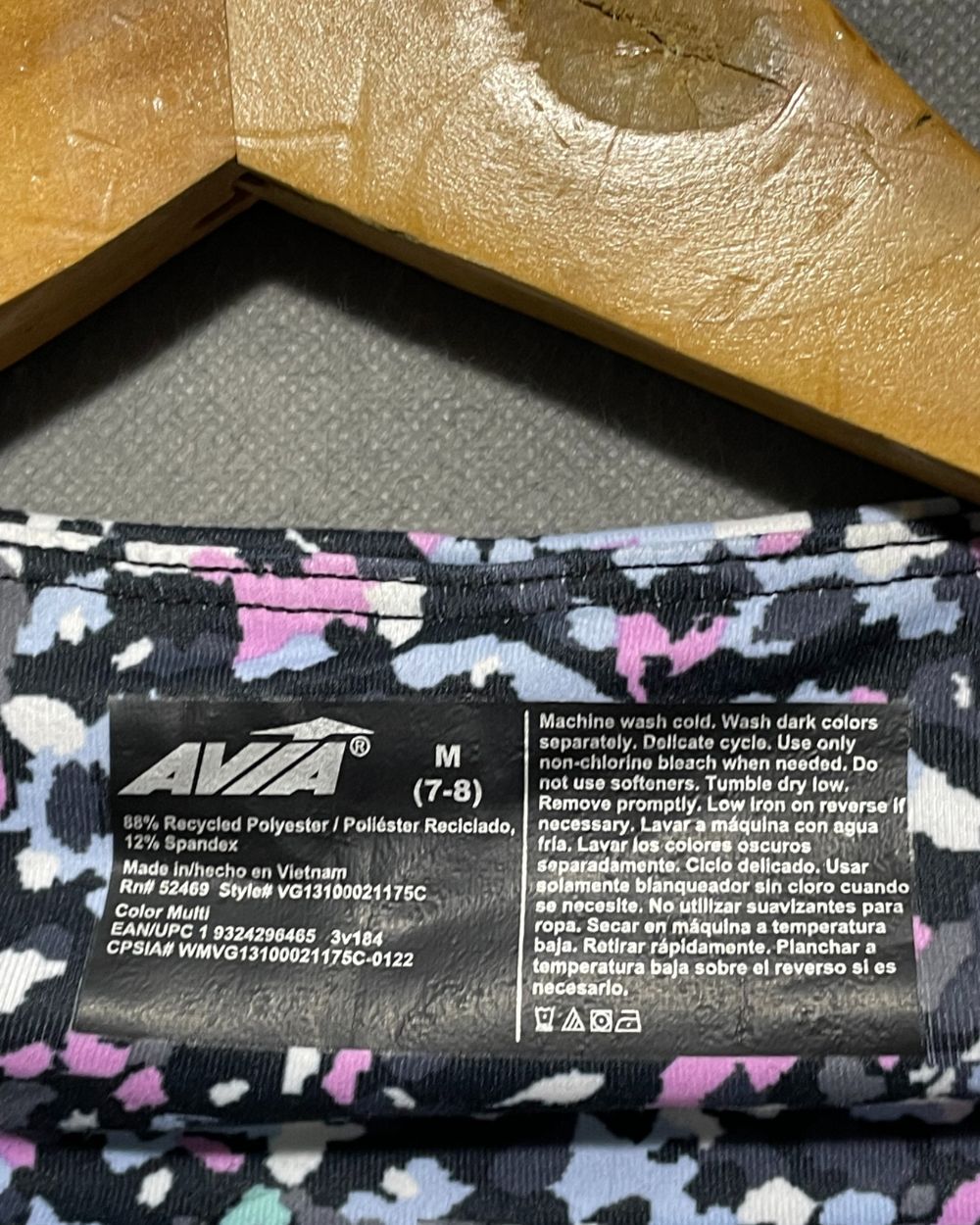 Avia Multi Sport Gym Tights For Women Medium