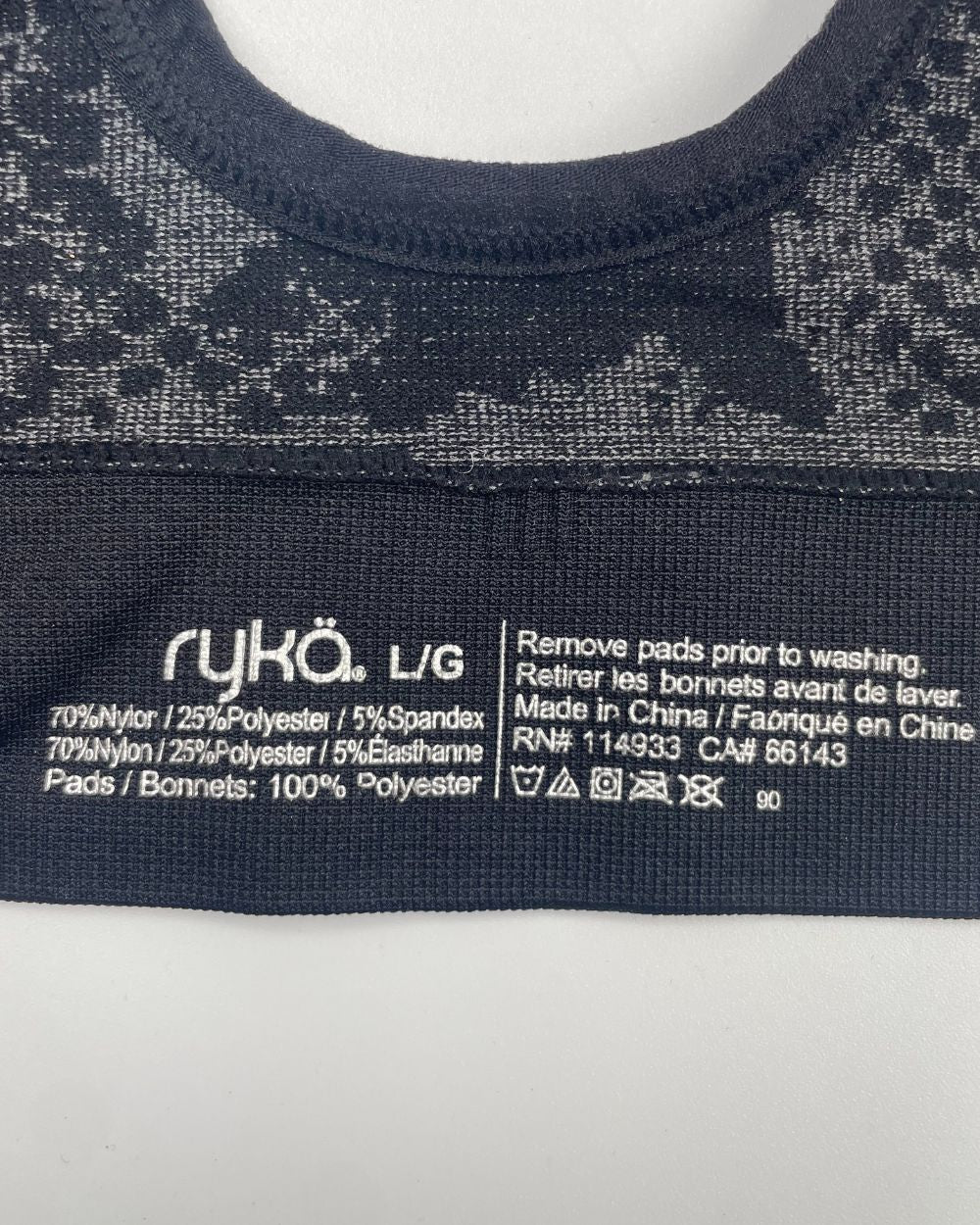 Ryko Gray Sport Bra For Women L | ThriftHub.pk
