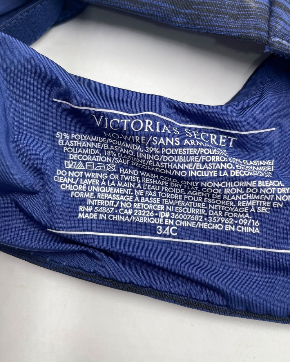 Victoria's Secret Green Sport Bra For Women S