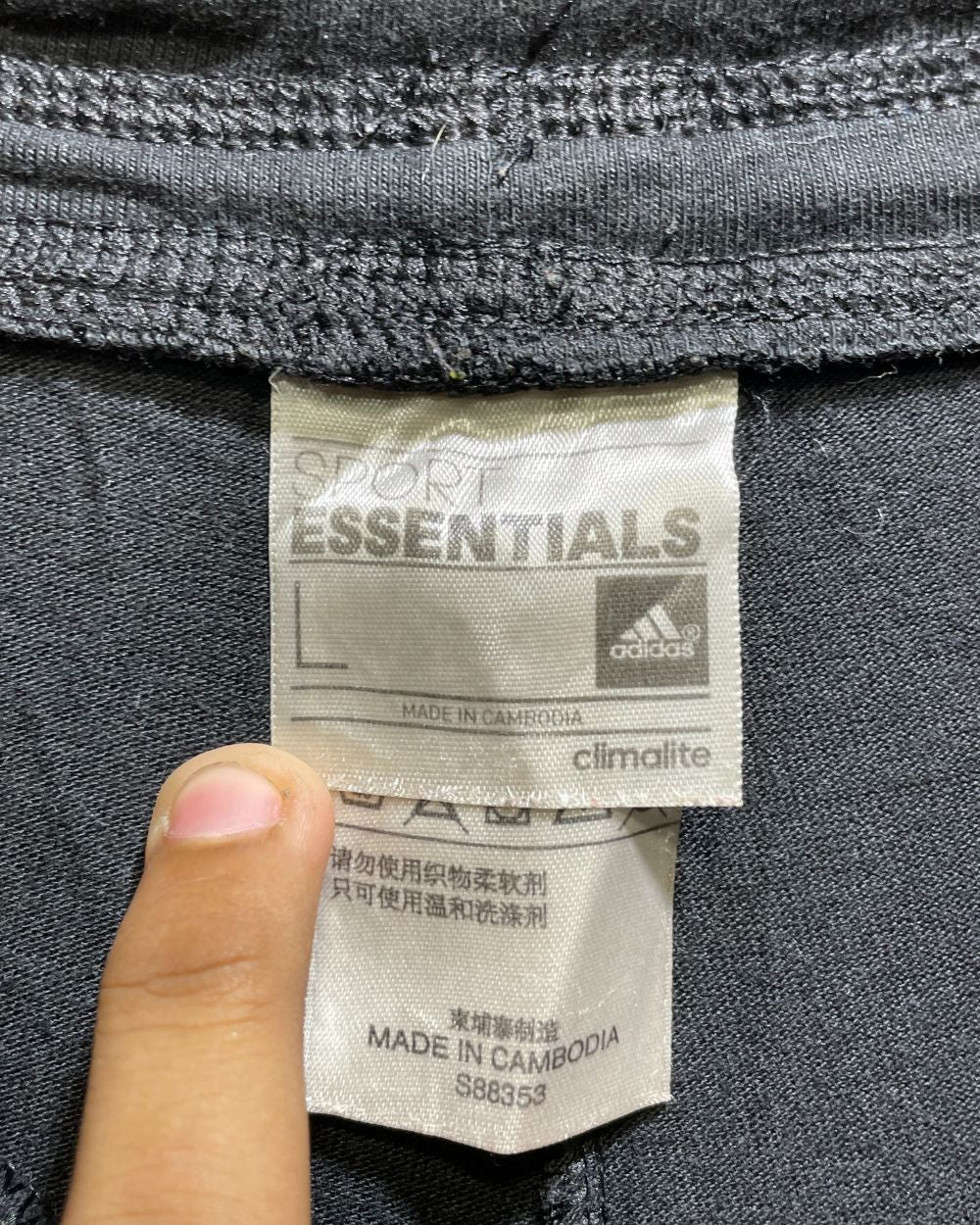 Adidas Black Sport Trouser For Women L | ThriftHub.pk