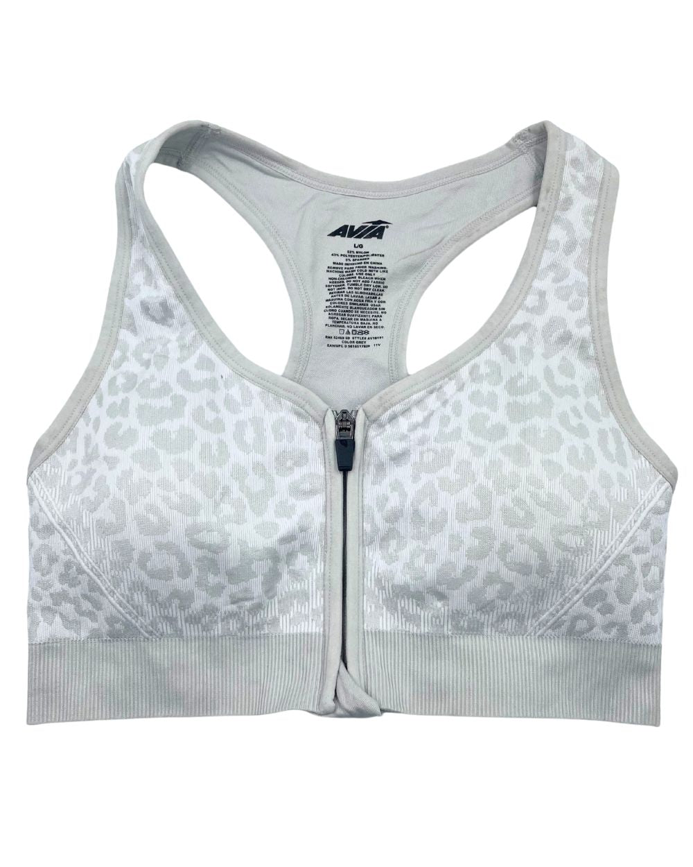Avia Gray Sport Bra For Women L | ThriftHub.pk