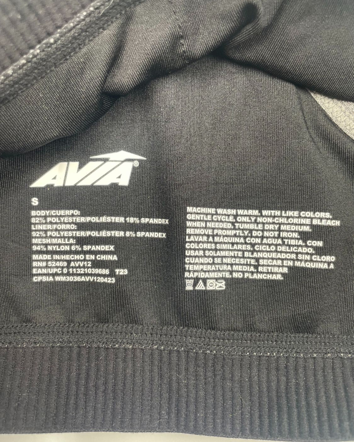 Avia Gray Sport Bra For Women S | ThriftHub.pk