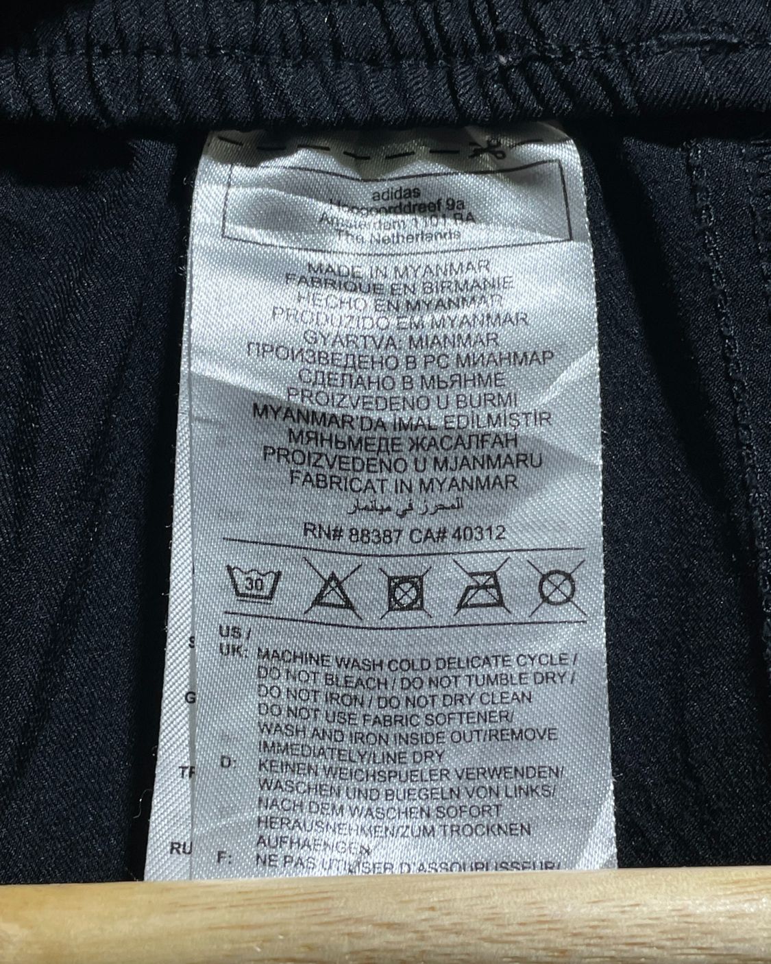 Adidas Black Sport Short For Women S | ThriftHub.pk