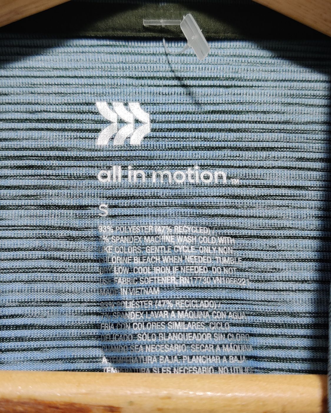 All In Motion Blue Sport Polo T Shirt For Men S