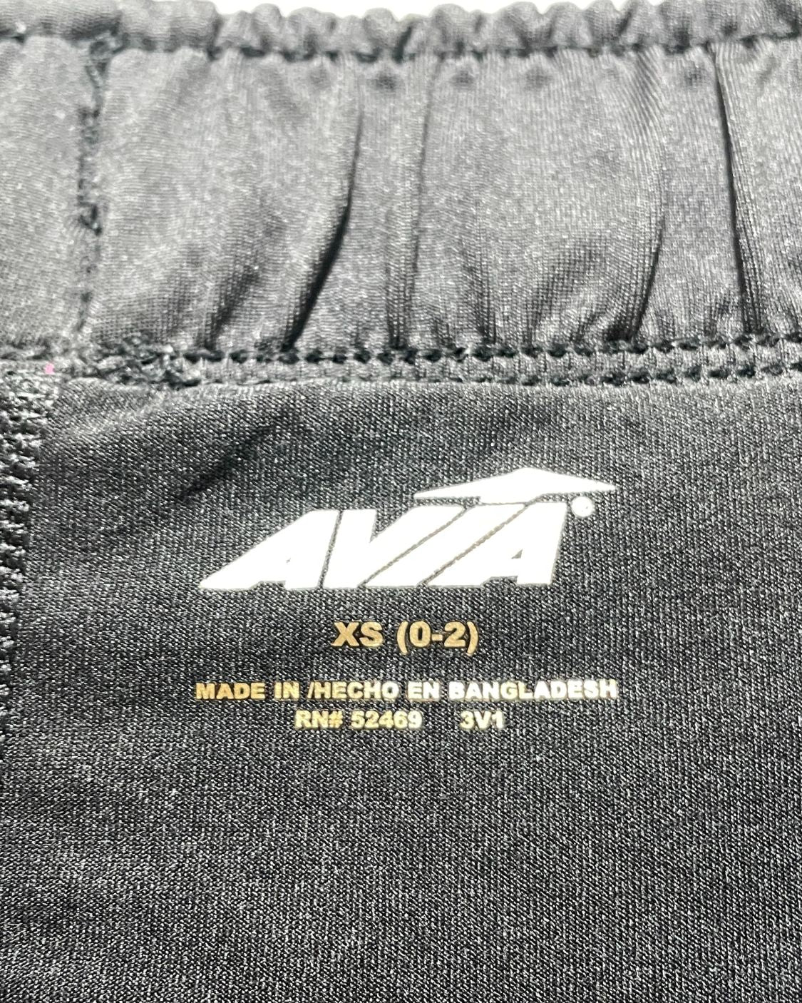 Avia Black Sport Short For Women L