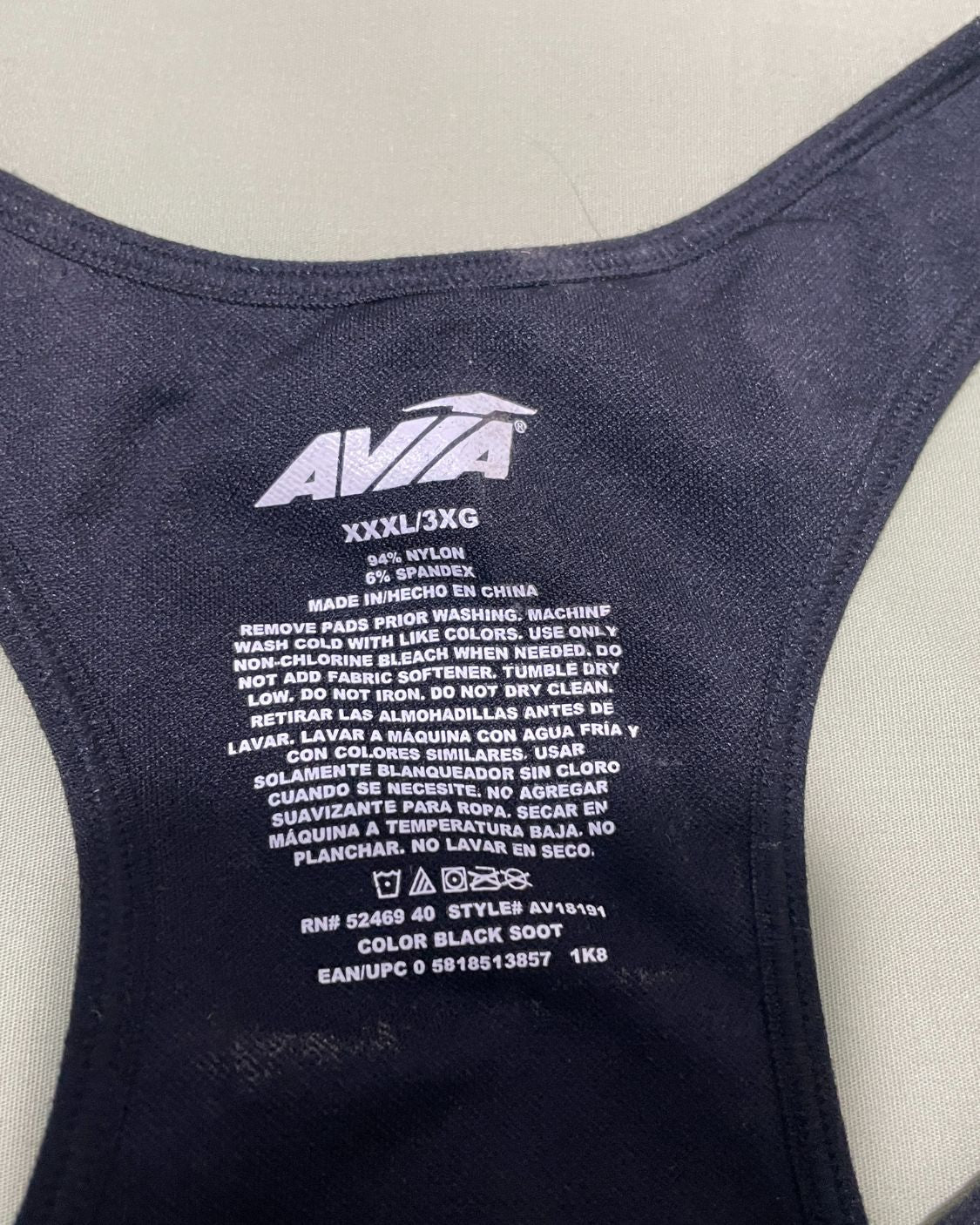 Avia Black Sport Bra For Women 3XL