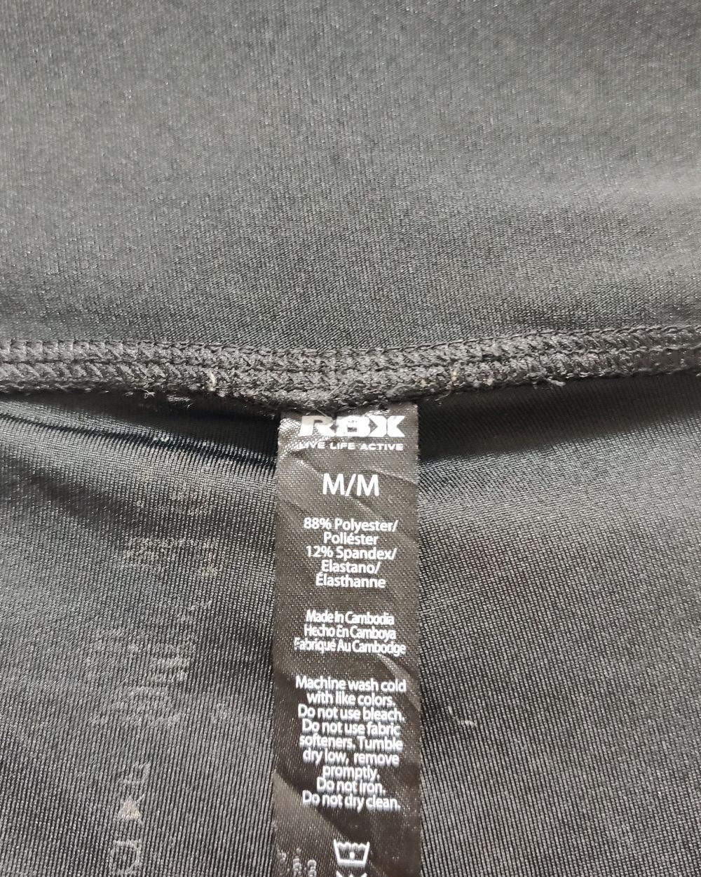 RBX Black Sport Gym Tights For Women M