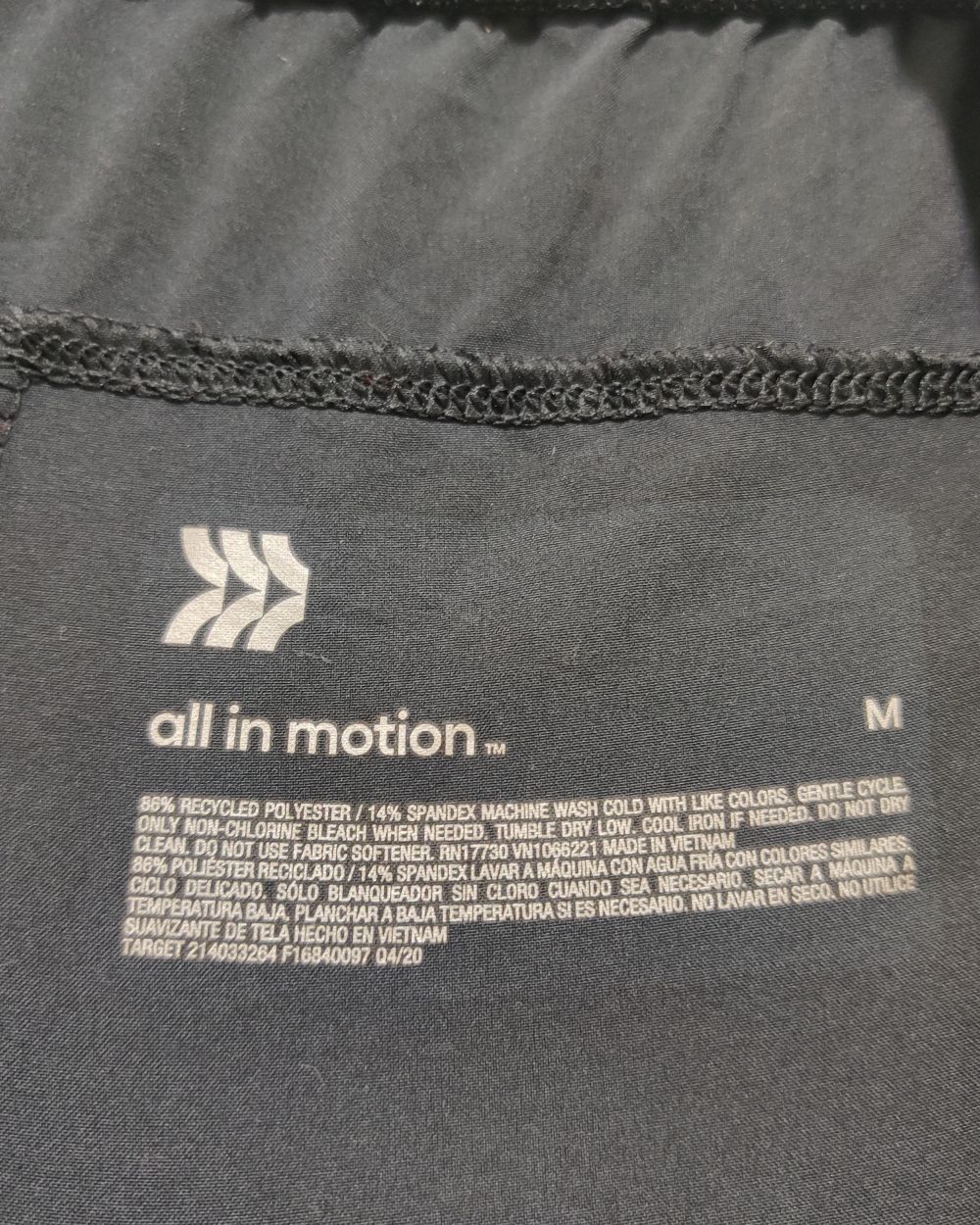 All In Motion Black Sport Trouser For Women M