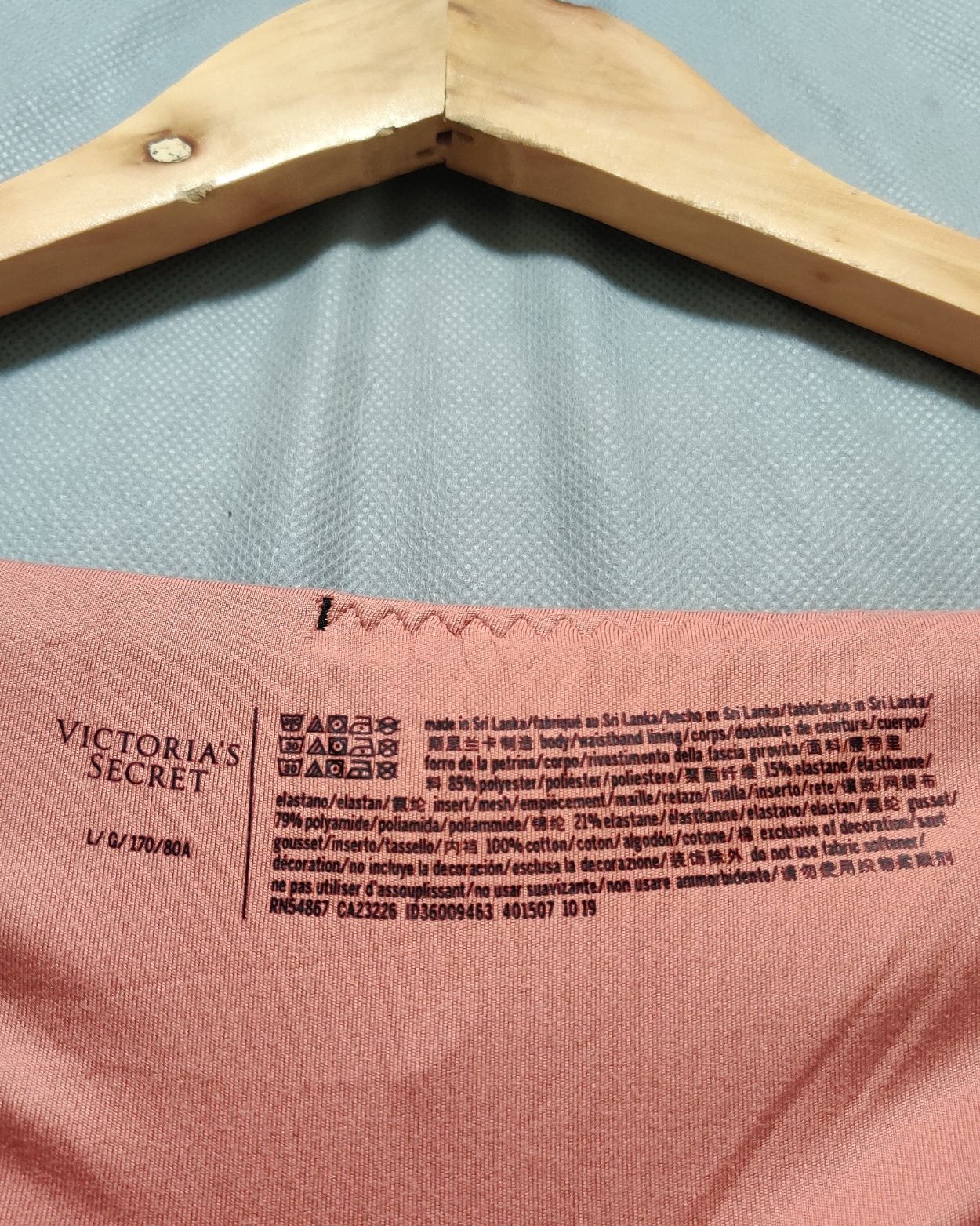 Victoria's Secret Maroon Sport Tights For Women L