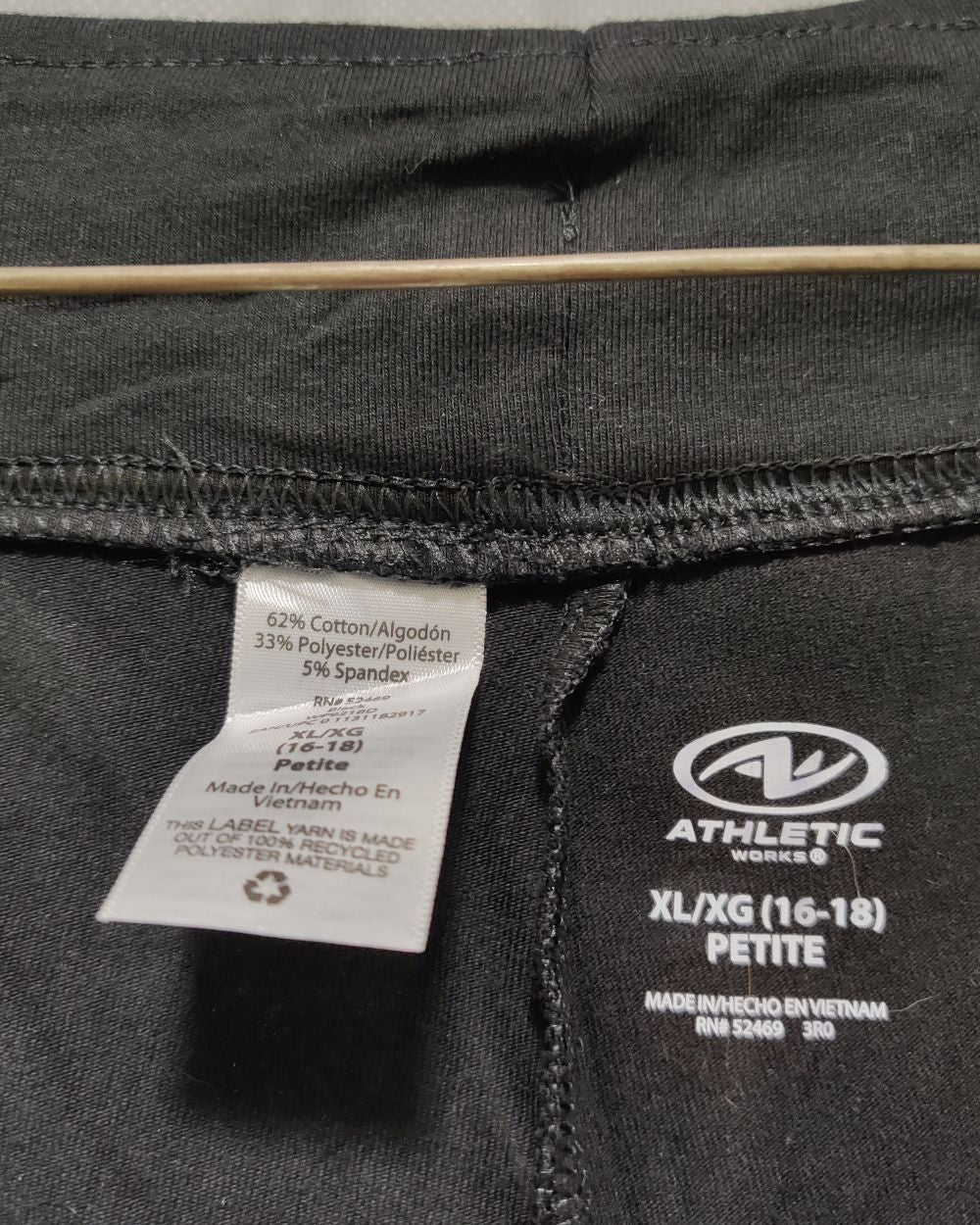 Athletic Works Black Sport Trouser For Men XL