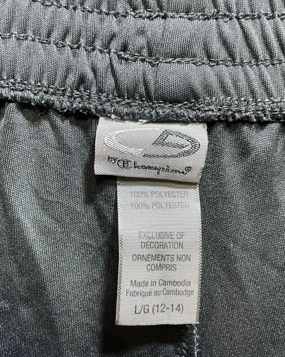 Champion Gray Sport Trouser For Women 14 Years | ThriftHub.pk