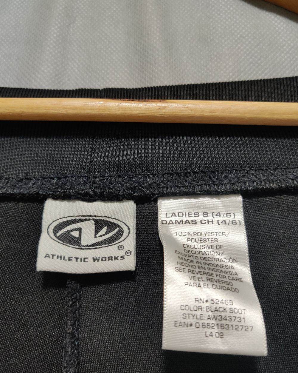 Athletic Works Black Sport Trouser For Women L