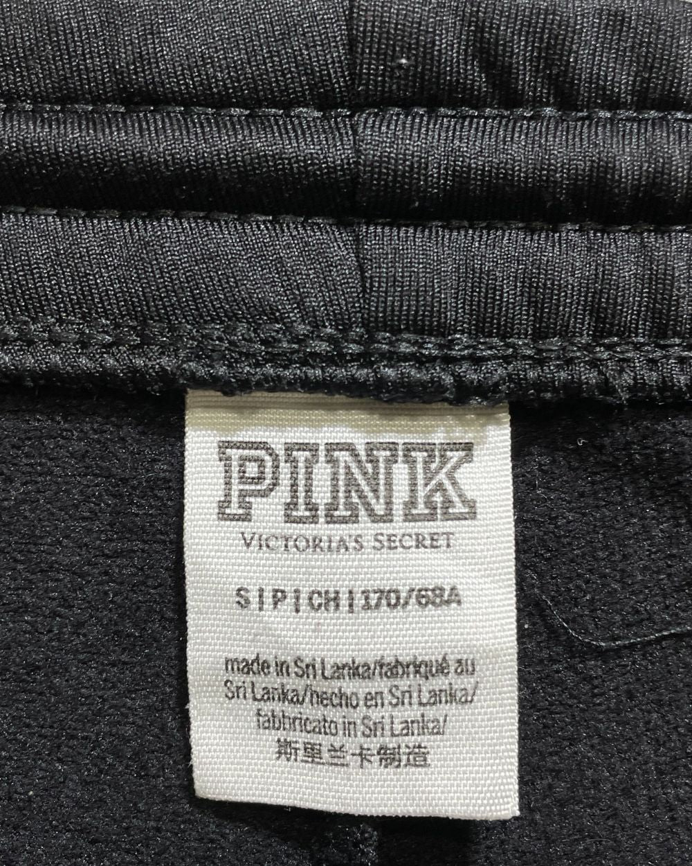 Pink Black Sport Trouser For Women Small | ThriftHub.pk