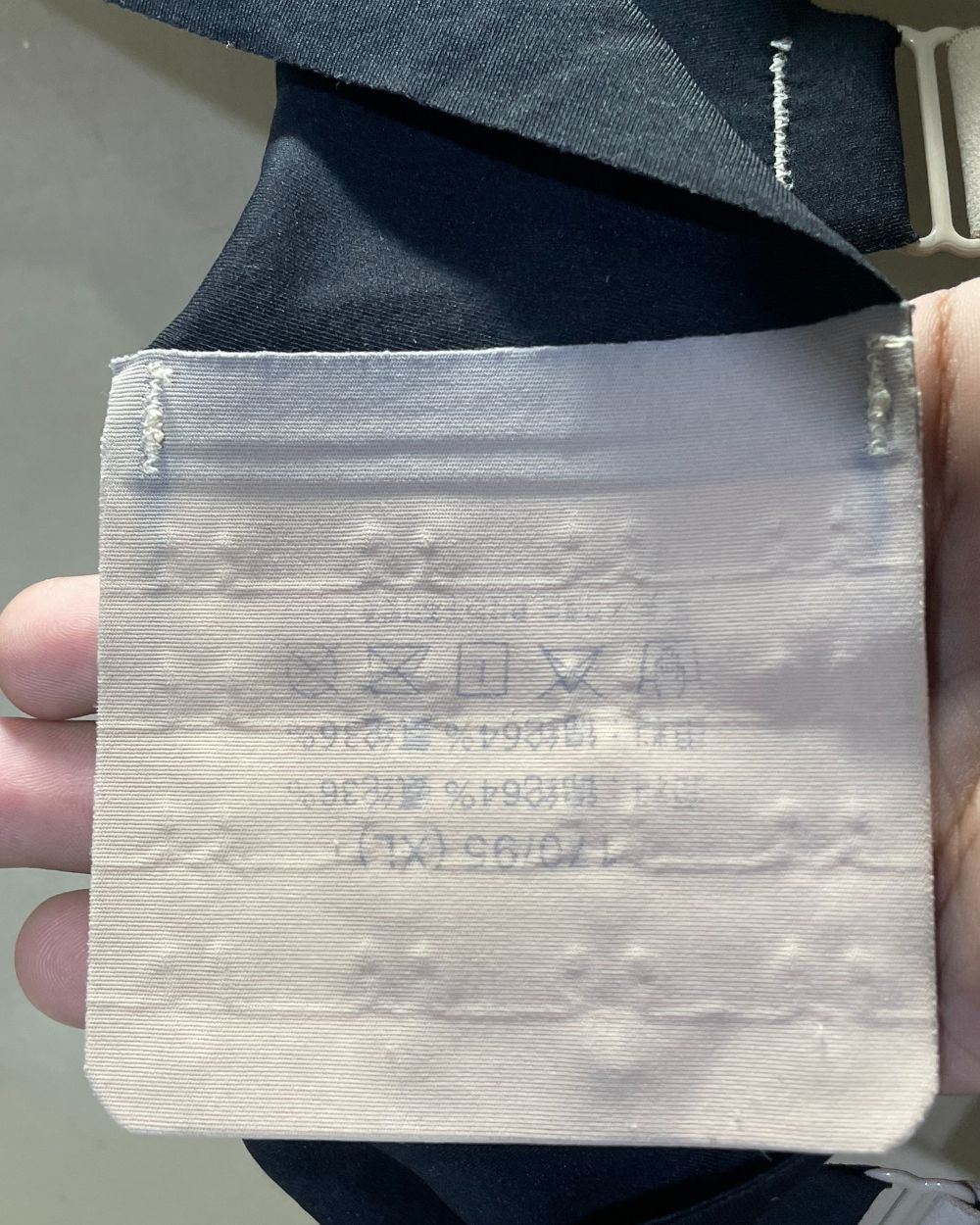 Thrift Hub Black Bra For Women X Large | ThriftHub.pk