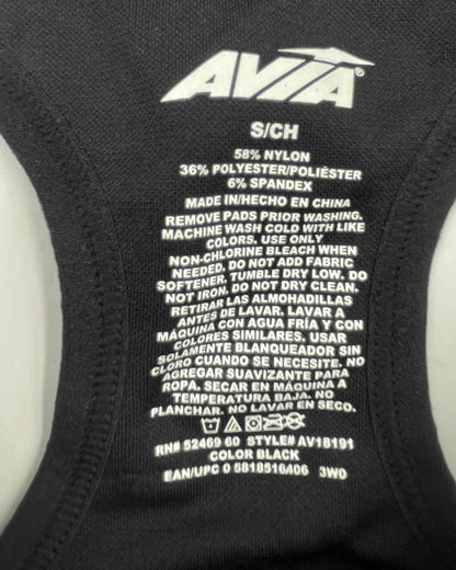 Avia Gray Sport Bra For Women Small | ThriftHub.pk