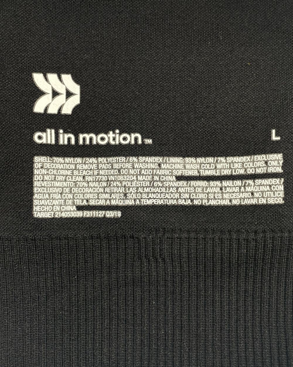 All In Motion Black Sport Bra For Women Large | ThriftHub.pk