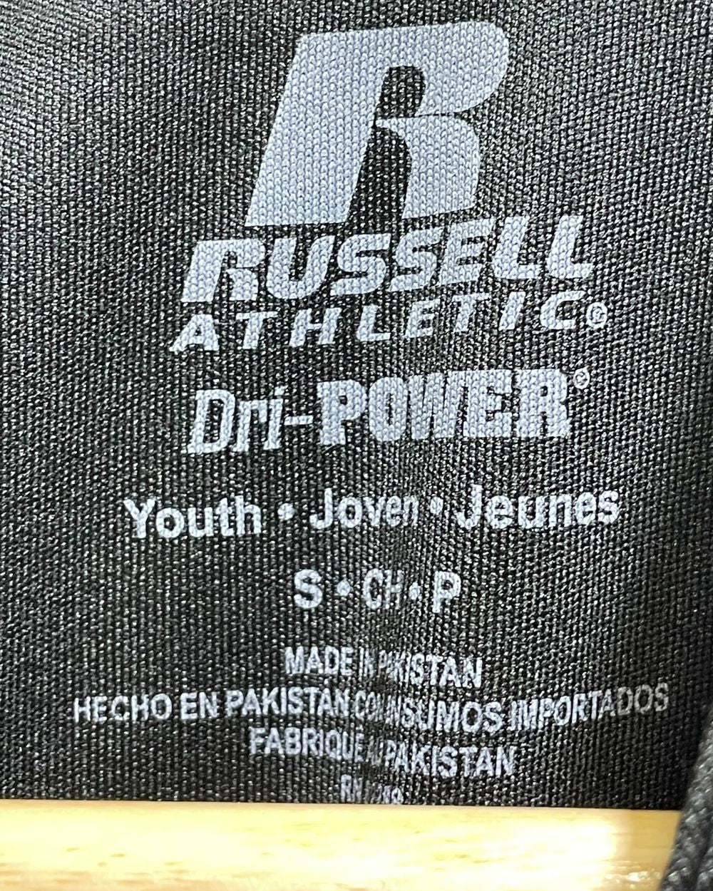 Russell Black Sport T shirt For Women Small | ThriftHub.pk