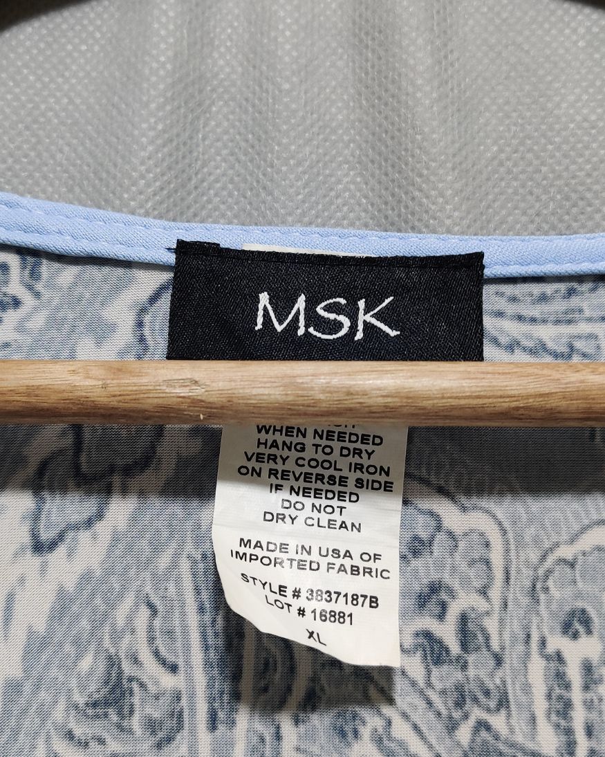 MSK Blue Sport T Shirt For Women X Large