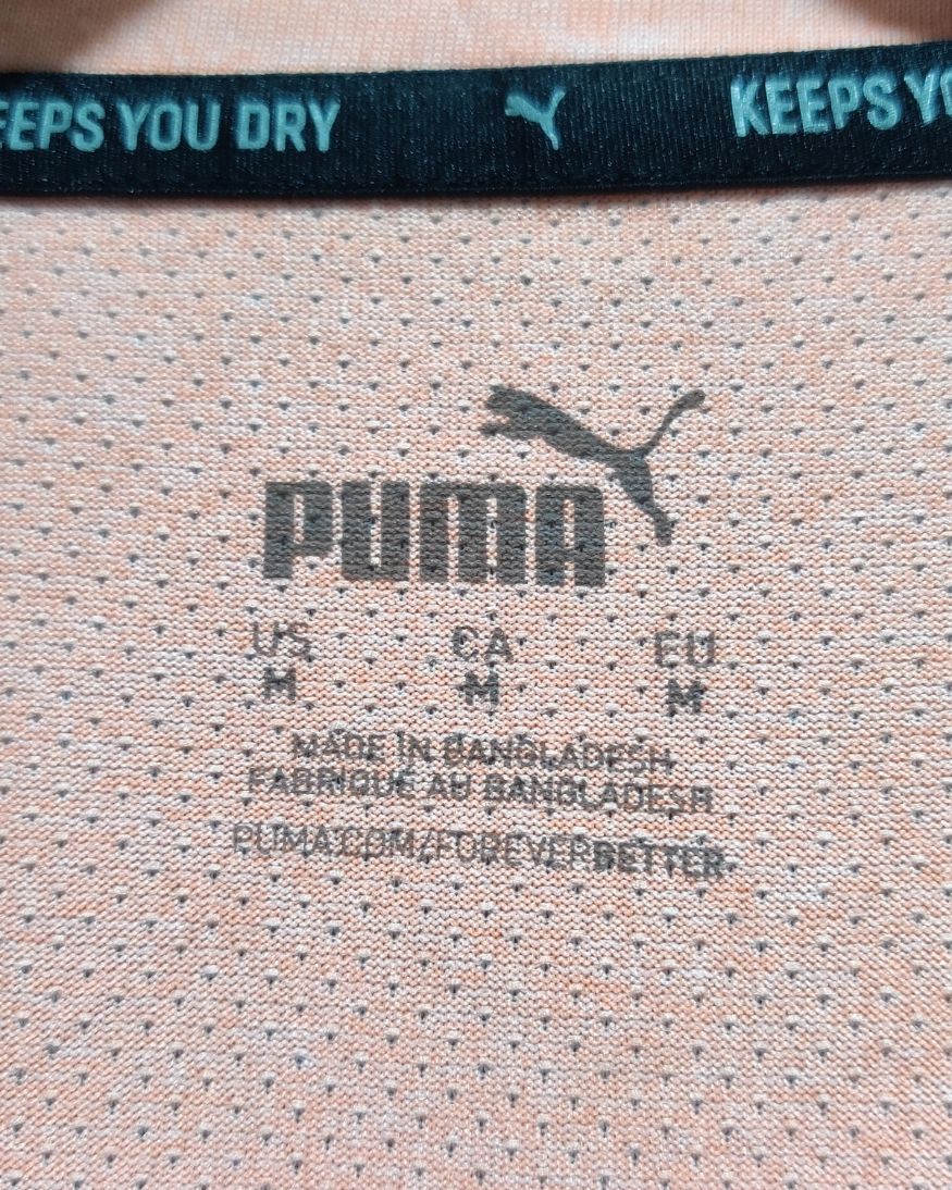 Puma Cream Sport T Shirt For Women M