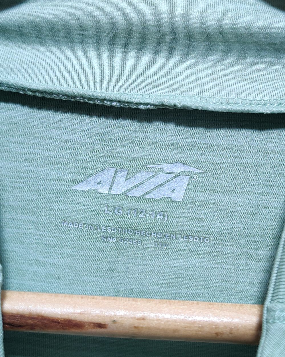 Avia Green Zipper For Women L