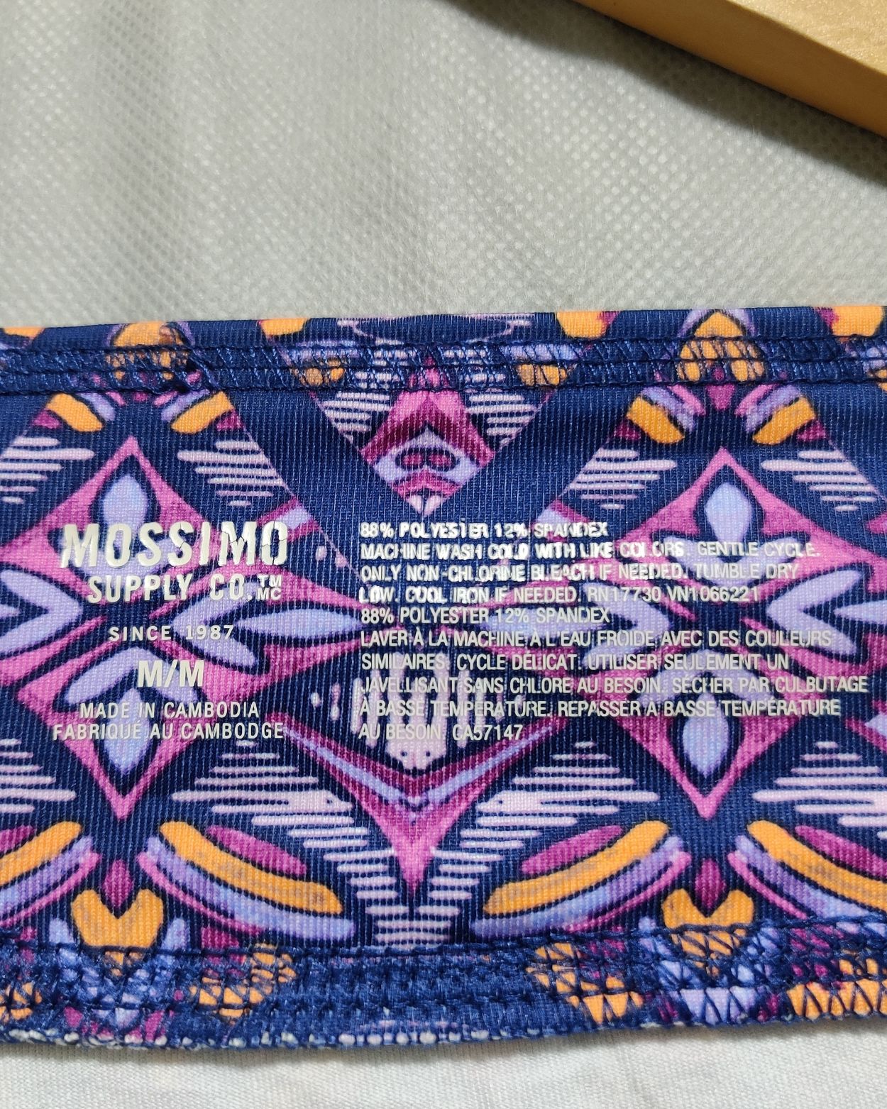 Mossimo Purple Sport Tights For Women M