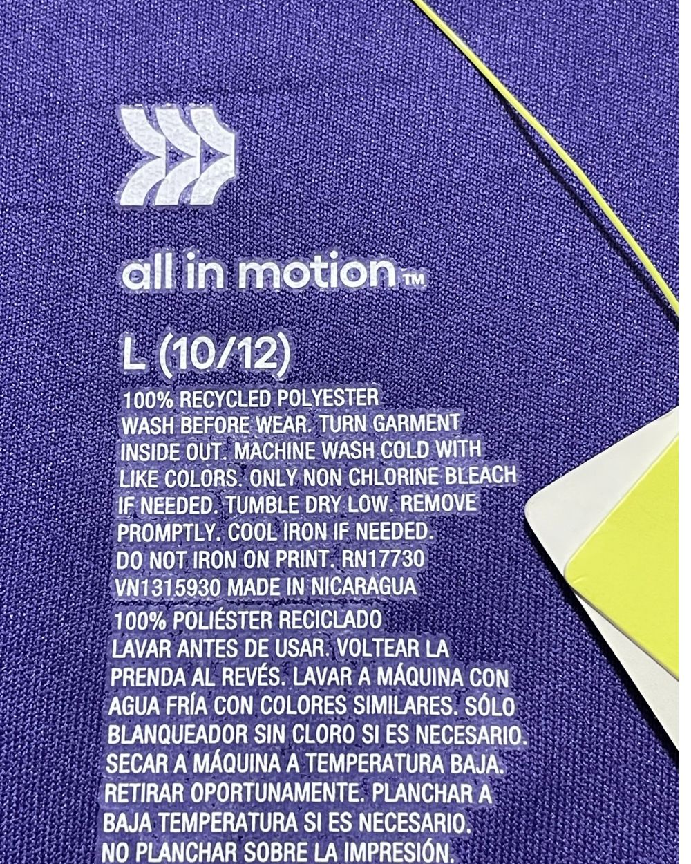 All in Motion Green Sport T Shirt For Women 12 Years | ThriftHub.pk