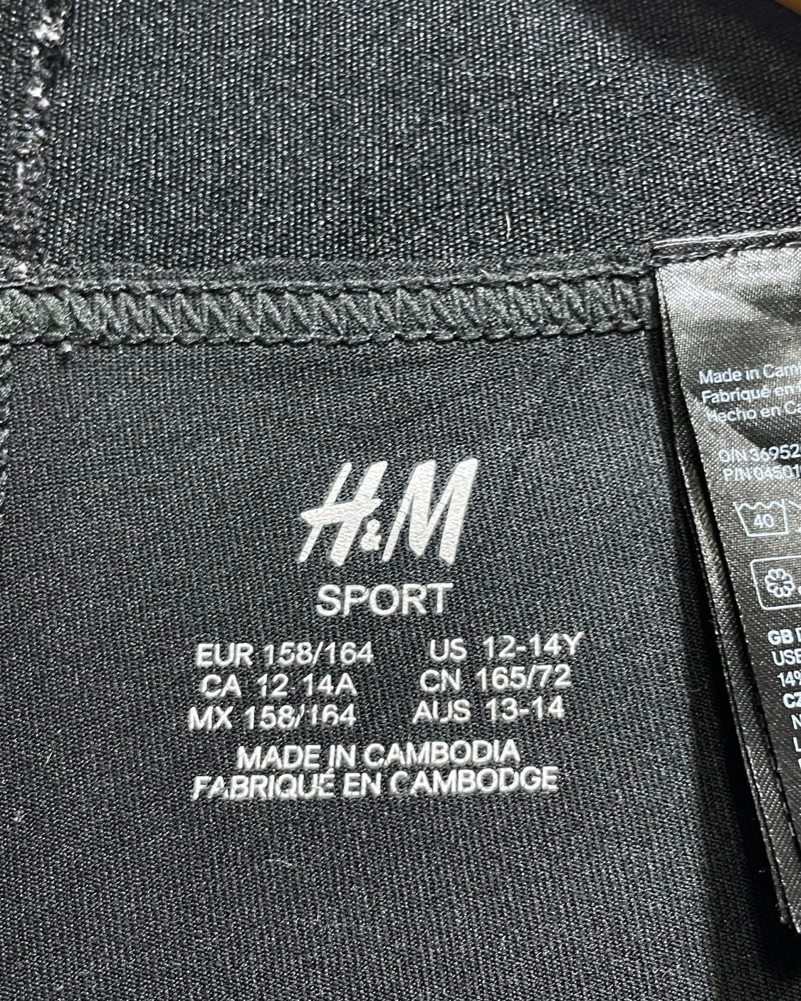 H&M Black Sport Tights For Women S | ThriftHub.pk