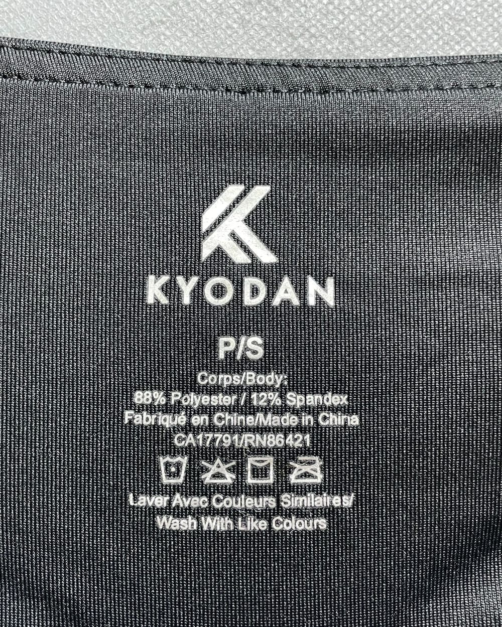 Kyodan Black Sport Tights For Women Medium | ThriftHub.pk