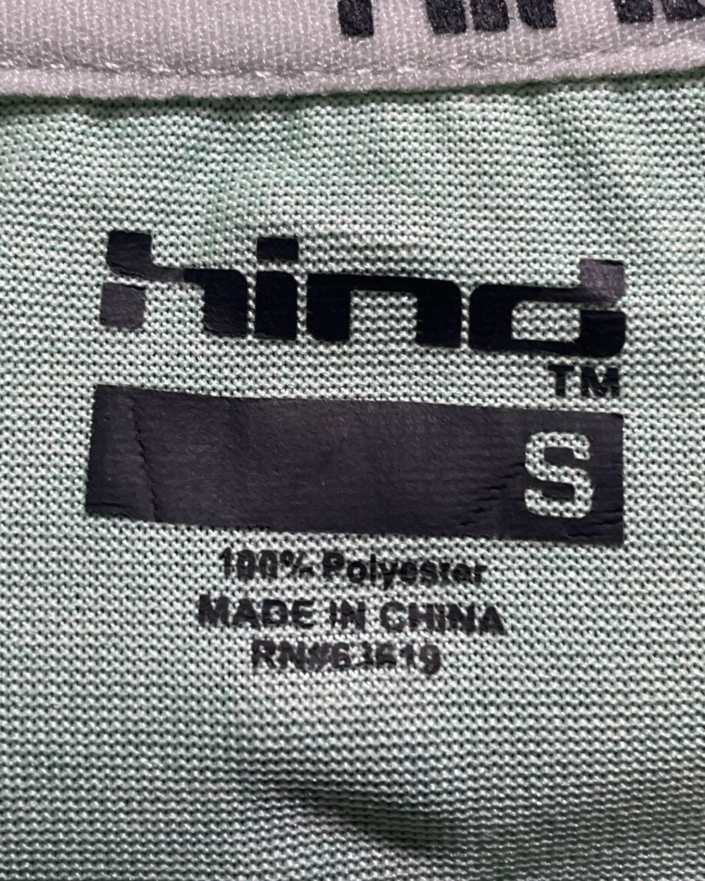 Hind Green Sport T shirt For Women Small | ThriftHub.pk