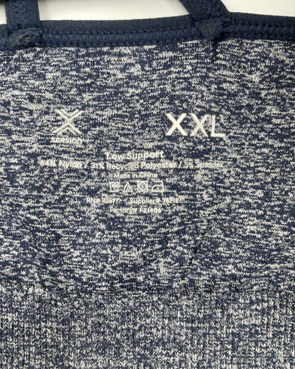 Xersion Gray Sport Bra For Women XXL | ThriftHub.pk