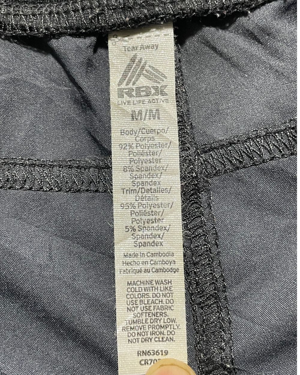 RBX Camouflage Jeans For Women Medium | ThriftHub.pk