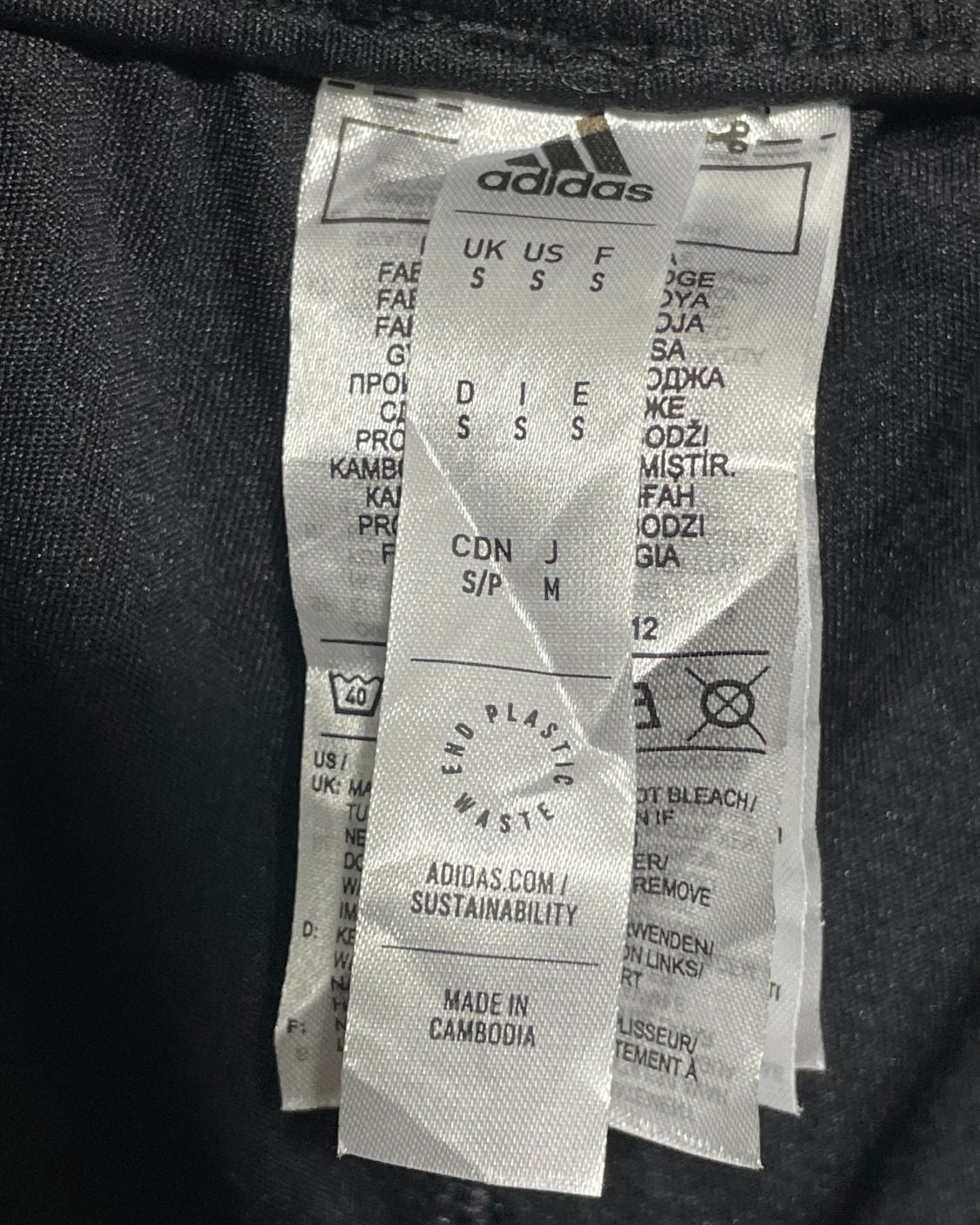 Adidas Black Sport Short For Women Medium | ThriftHub.pk