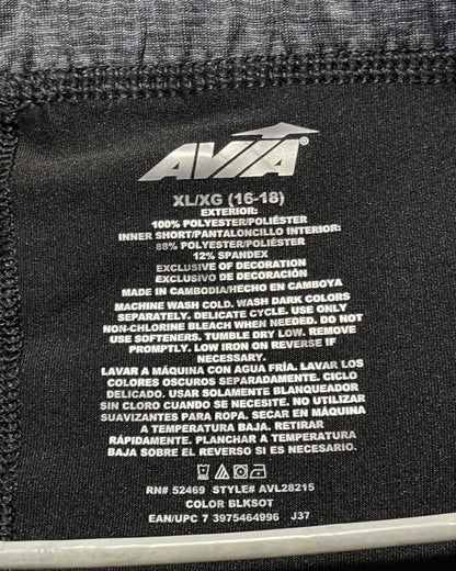 Avia Gray Sport Short For Women XXL | ThriftHub.pk