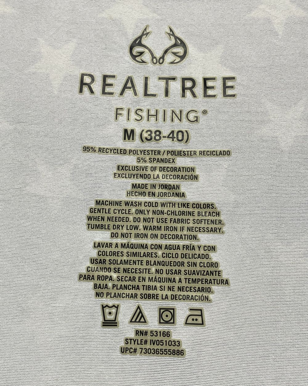 Realtree Multi Sport T Shirt For Men M | ThriftHub.pk