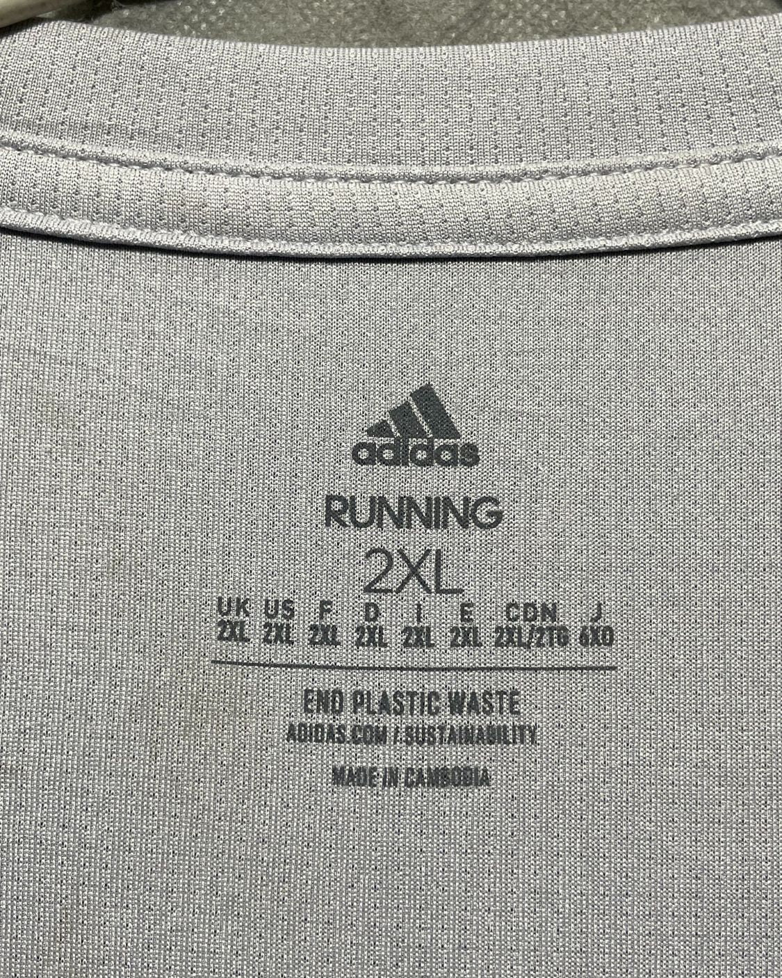 Adidas Gray Sport T Shirt For Men XXL | ThriftHub.pk