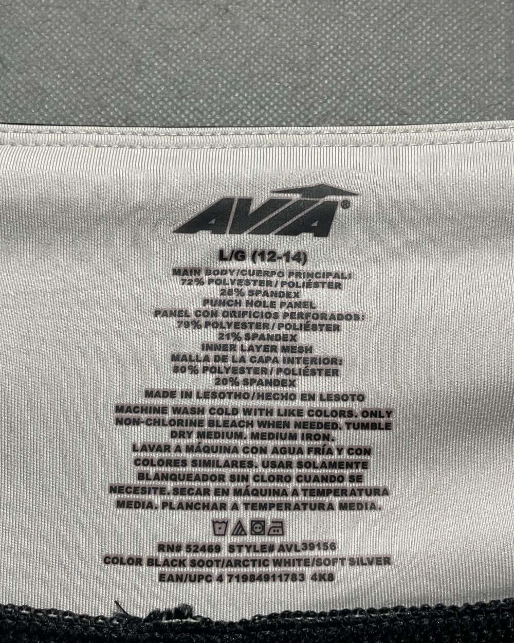 Avia Black Sport Gym Tights For Women L | ThriftHub.pk