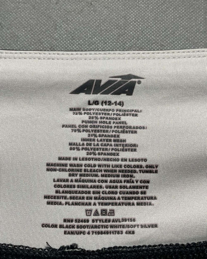 Avia Black Sport Gym Tights For Women L | ThriftHub.pk