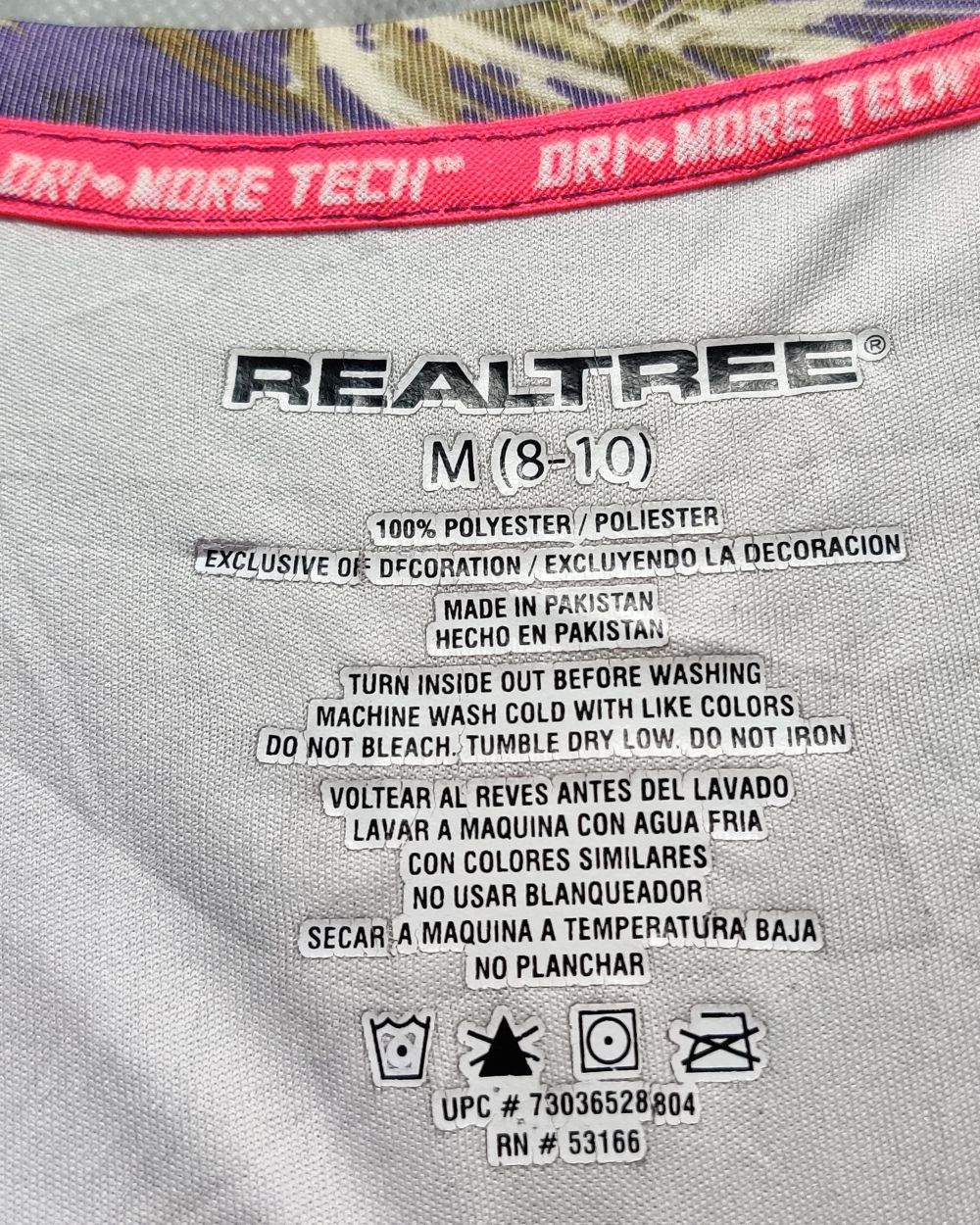 Realtree Purple Sport T Shirt  For Women M