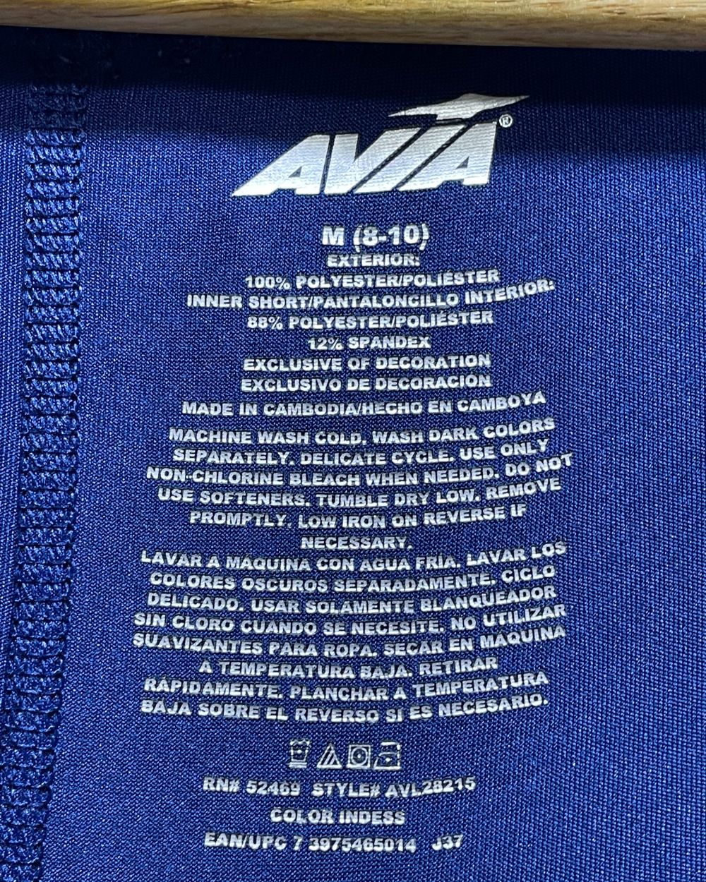 Avia Blue Sport Short For Women M | ThriftHub.pk