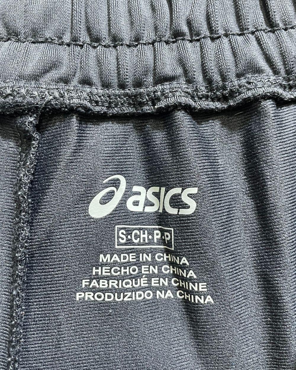 Asics Gray Sport Trouser For Women S | ThriftHub.pk