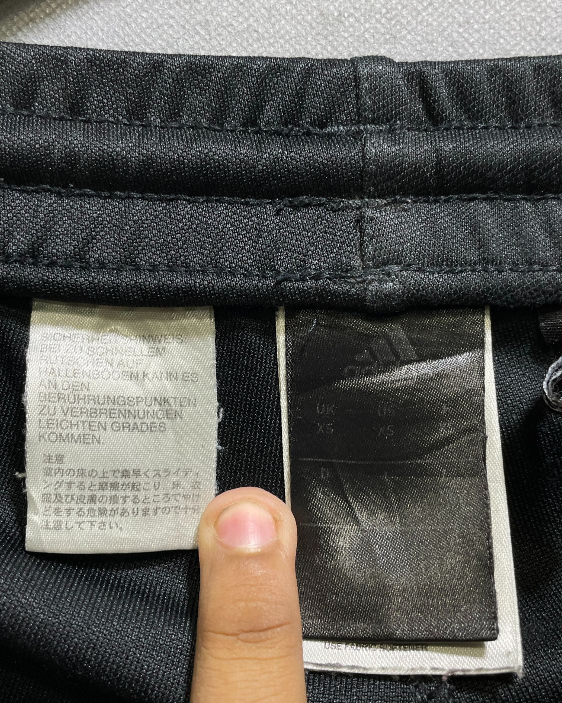 Adidas Black Sport Trouser For Women XS | ThriftHub.pk