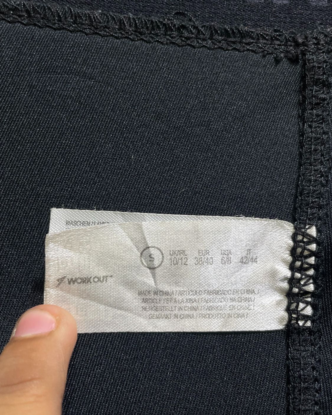 Work Out Black Sport Tights For Women S | ThriftHub.pk