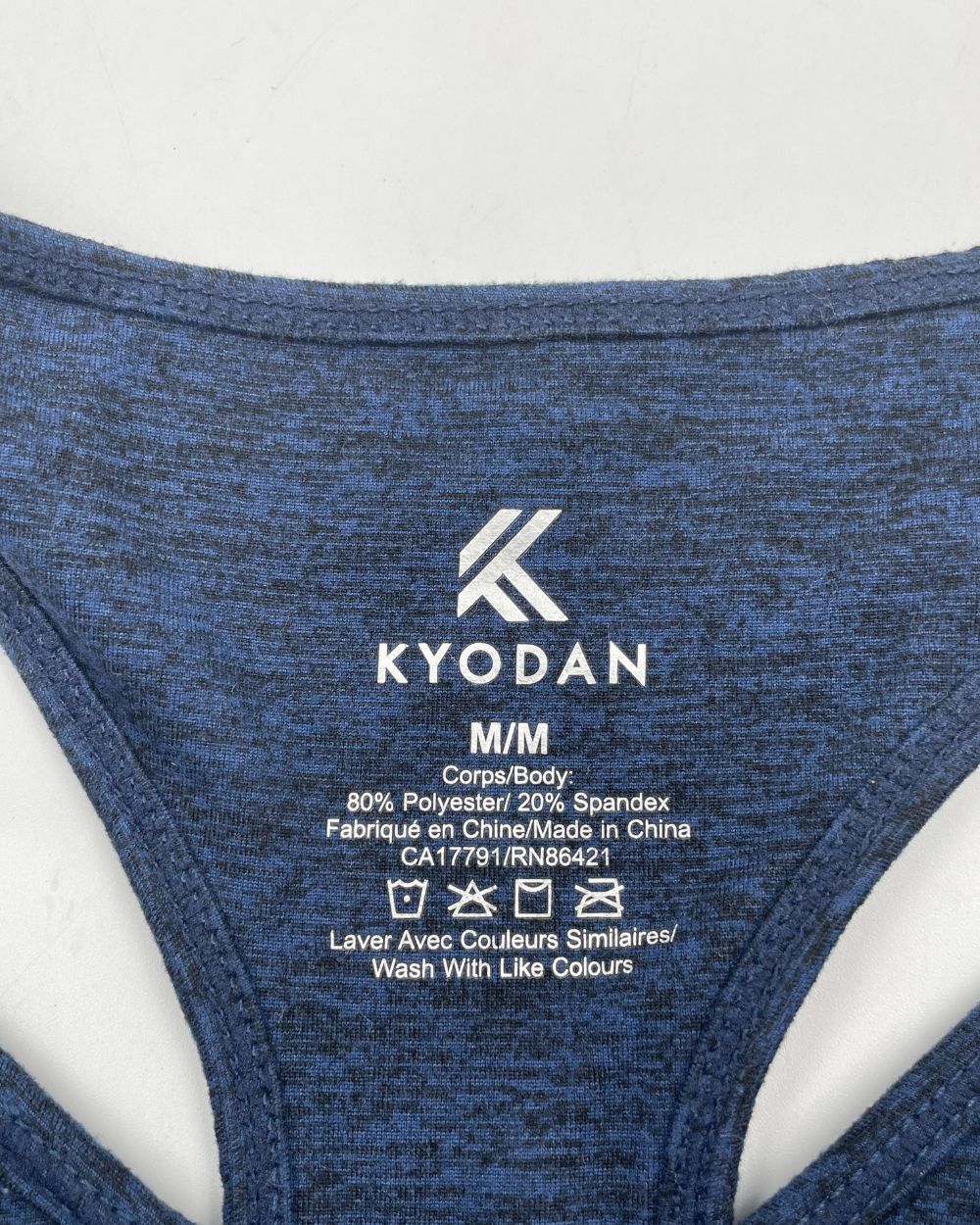 Kyodan Blue Sport Bra For Women Medium | ThriftHub.pk